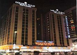 Hotel Golden Tulip Dalma Plaza Abú Dhabí Exteriér fotografie